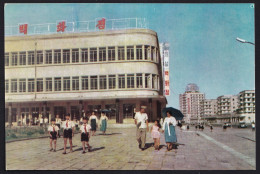 Pyongyang  ,  OLD  POSTCARD - Korea, North