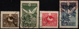 JAPON 1919 O - Oblitérés