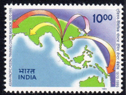 India 1995 25th Anniversary Of Postal Training Centre, MNH, SG 1633 (D) - Ungebraucht