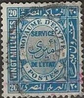 EGYPT 1926 Official Stamp - 20m. - Blue FU - Dienstzegels