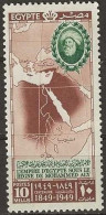 EGYPT 1949 Death Centenary Of Mohammed Ali (statesman And General) - 10m - Mohammed Ali And Map MH - Neufs