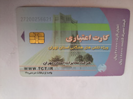 IRAN CHIPCARD    /WWW.TCT.IR   Fine Used Card   **14060 ** - Irán