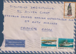 Enveloppe Par Avion Grèce 3 Timbres Athinai Kypseli 19 VII 79 - Cartas & Documentos