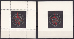 Schweiz Blockpaar Soldatenmarken Gezähnt/ungezähnt Postfrisch Stabs KP/Füs.Bat81 - Sonstige & Ohne Zuordnung