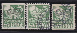 Sweden   .    Y&T   .  228 +b + C    .     O   .     Cancelled - Used Stamps