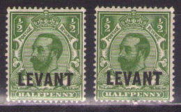 BRITISH LEVANT 1911 MNH** VF - Levante Britannico