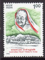 India 1996 50th Anniversary Of Kasturba Trust, MNH, SG 1652 (D) - Ungebraucht
