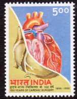 India 1996 100 Years Of Cardiac Surgery, MNH, SG 1653 (D) - Ungebraucht
