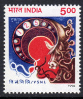 India 1996 125th Anniversary Of VS Nigam Limited, MNH, SG 1674 (D) - Neufs