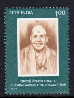 India 1996 Birth Bicentenary Of Chembai Vaidyanatha Bhagavathar, MNH, SG 1677 (D) - Ungebraucht