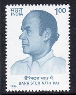 India 1996 25th Death Anniversary Of Nath Pal, MNH, SG 1680 (D) - Ungebraucht