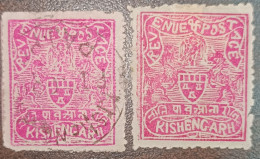 India Kishangarh / Kishengarh State - Kishengarh