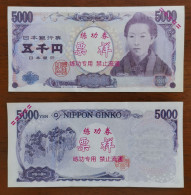 China BOC Bank (bank Of China) Training/test Banknote,Japan D Series 5000 Yen Note Specimen Overprint - Japan