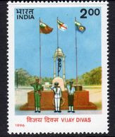 India 1996 25th Anniversary Of Liberation Of Bangladesh, MNH, SG 1692 (D) - Neufs