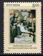 India 1996 150th Anniversary Of Anaesthetics, MNH, SG 1694 (D) - Neufs