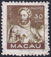 Macao 1951 Sc 359 Macau Used - Gebraucht