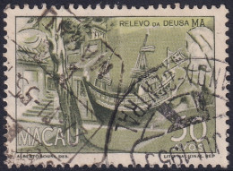 Macao 1950 Sc 347 Macau Used - Usati