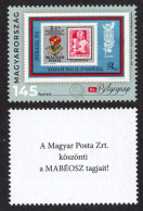 Overprint MABÉOSZ Gift 1973 POLAND Poska Exhibition Poznan COSTUME Costumes Flower Horn 2021 HUNGARY Stamp On Stamp - Ungebraucht