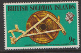 British Solomon Islands  1972   SG 216  Planisphere  Unmounted Mint   - British Solomon Islands (...-1978)