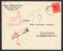 Unknown INCONNU Vignette Label YUGOSLAVIA SHS - LAWYER Cover Letter  Postmark Beograd 1930 1926 King Alexander - Oficiales