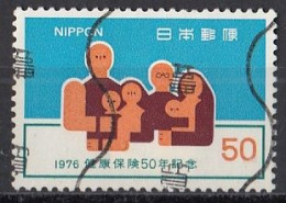 JAPAN 1304,used - Used Stamps