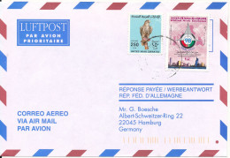 UAE Abu Dhabi Air Mail Cover Sent To Germany - Abu Dhabi