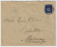 SWEDEN - 1921 - Facit F152 20ö Blue On Cover Used "STOCKHOLM 1 / ANK. G" To MALUNG - Lettres & Documents