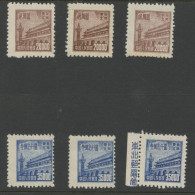 CHINA NORTH EAST - 1950 Stamps Of Set RN1. MICHEL # 169 3x, 170 3x. Unused. - Chine Du Nord-Est 1946-48