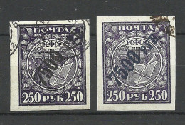 RUSSIA Russland 1922 Michel 180 A + 180 B ( Blue + Black OPT ) O - Usati