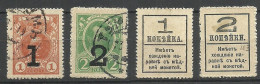 RUSSLAND RUSSIA 1917 Michel 119 - 120 O - Gebruikt