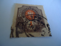 RUSSIA  USED IMPERFORETE STAMPS    WITH POSTMARK - Other & Unclassified