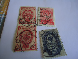 RUSSIA  USED STAMPS   4 ARMS   WITH POSTMARK - Otros & Sin Clasificación