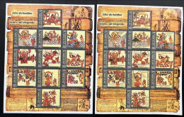 India 2009 Error Jayadeva Geeta Govinda Miniature Sheet MS MNH, Error "BLACK COLOUR SHLOKS OMMITTED" As Per Scan - Variedades Y Curiosidades