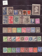 FRANCE 1943 LOT DE 40 TIMBRES ** / * / OBLITERES LOT 318 - Other & Unclassified