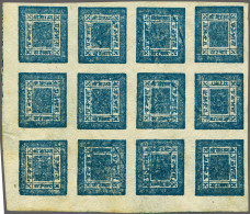 Nepal 1886 1 A. Dark Blue Setting 8 Unused Corner Marginal Block Of 12 With Tête-bêche, SG7+7a (*) - Népal