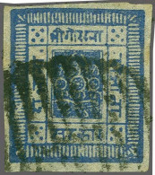 Nepal 1886: 2 A. Violet-blue From Setting 5, Printed In Light Blue, Error Of Colour, Used Gi 8 Variety - Népal