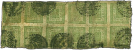 Nepal 1898/99: 4 A. Green Pin-perforated, Setting 8, A Very Rare Comercially Used Block Of Twelve, Cancelled In BIRGANJ - Népal