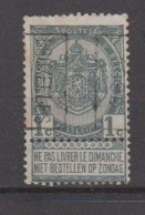 BELGIË - OBP - 1894 - Nr 53 (n° 5 B - BRUXELLES 1894) - (*) - Rollenmarken 1894-99