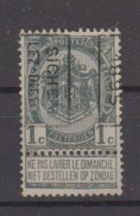 BELGIË - OBP - 1895 - Nr 53 (n° 26 B - SICHEM-LEZ-DIEST 1895) - (*) - Roulettes 1894-99