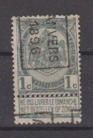 BELGIË - OBP - 1896 - Nr 53 (n° 45 B - ANVERS 1896) - (*) - Roller Precancels 1894-99