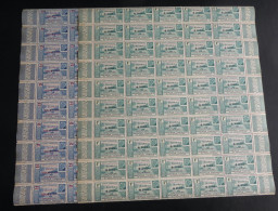 WALLIS ET FUTUNA - 1944 - N°YT. 131 à 132 - Oeuvres Coloniales - Blocs De 50 Bdf - Neuf** / MNH / Postfrisch - Unused Stamps