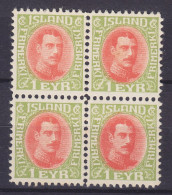 Iceland 1931 Mi. 156 B, 1 Eyr Christian X. Perf. 11 1/4 4-Block, MNH** - Blocks & Kleinbögen