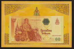 60 Baht 60th Throne Jubilee Kinig Bhumipol 9434307 Thailand 2006 UNC With Folder - Thailand