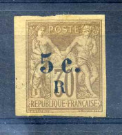 REUNION YT N°7 Type Sage De 1877 Surchargé  5cR  * - Unused Stamps