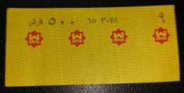 EGYPT Cairo Metro Ticket 500 Piasters (9) - Welt