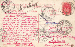 CARTE. 1908. RUSSIE POUR FARANAH GUINEE FRANCAISE PUIS KANKAN PAR MAMOU - Cartas & Documentos