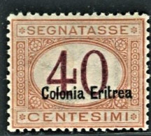 ERITREA 1920-26 SEGNATASSE 40 CENT. N. 18 ** MNH - Eritrea