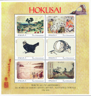 Angola - 1999 - Hokusai / 2 - MNH - Angola
