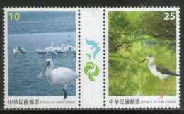 Taiwan 2015 Crane Birds Fauna Wildlife M/s MNH # 5 - Kranichvögel