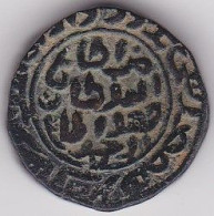 DEHLI SULTANATE,Tanka 731h - Indische Münzen